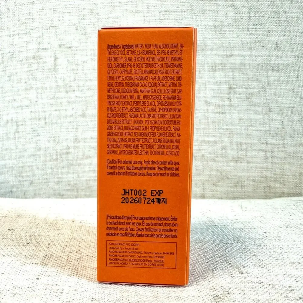 Sulwhasoo First Care Activating Serum VI 3x 8mL Deluxe Travel Size New Sealed